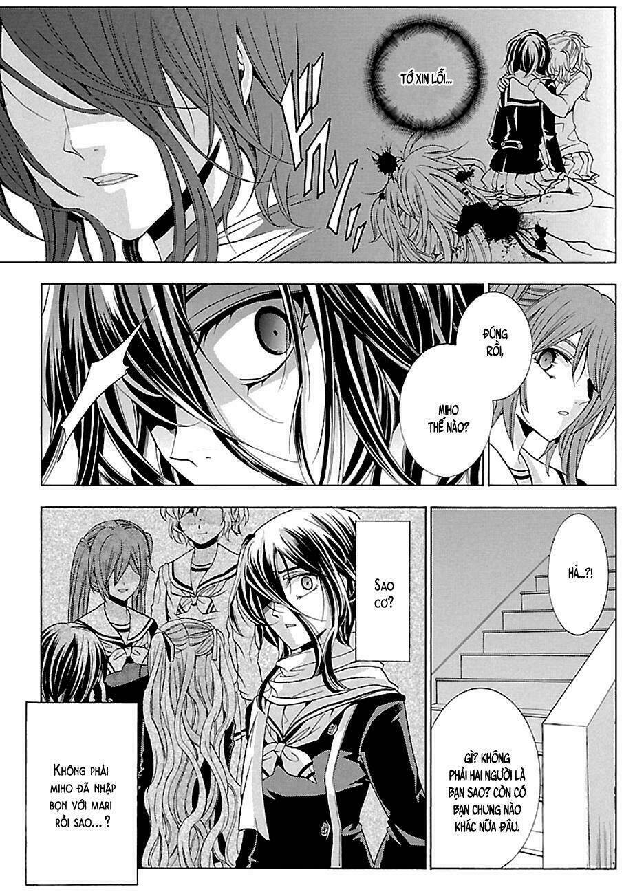 fukushuu kyoushitsu chapter 16 21