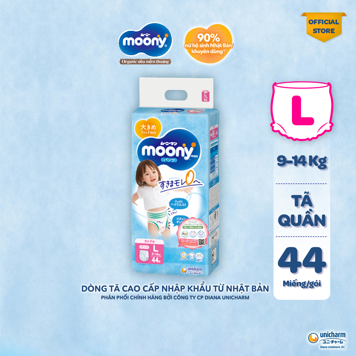 Tã Quần Cao Cấp Moony Nhật Bản Bé Gái L44 44 Miếng