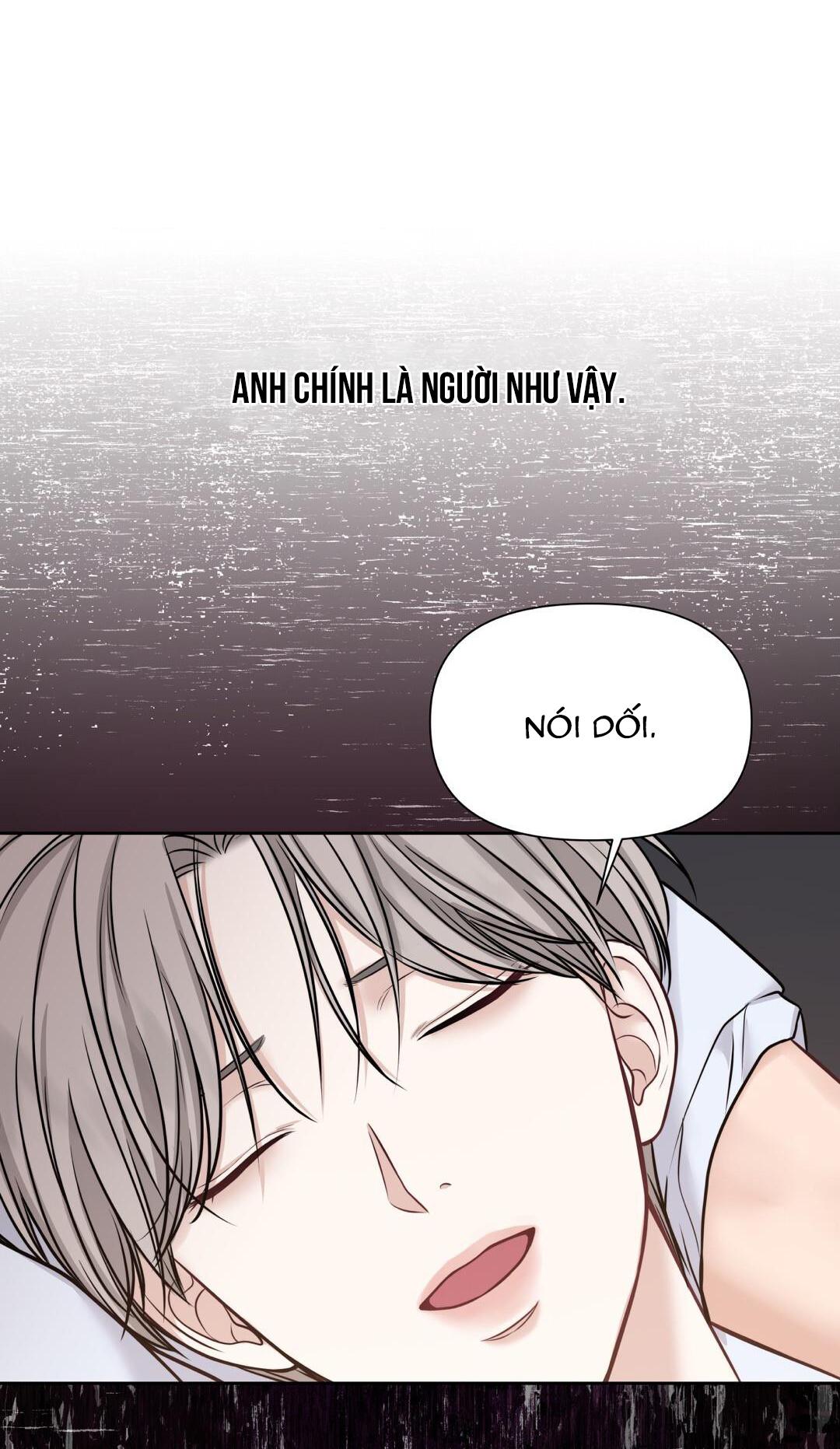 macguffin chapter 7 75