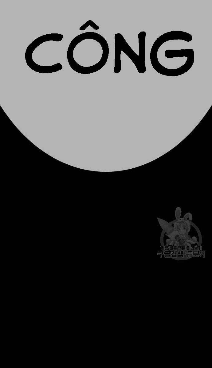 Gậy Gỗ Cấp 99+ chapter 75.6 146