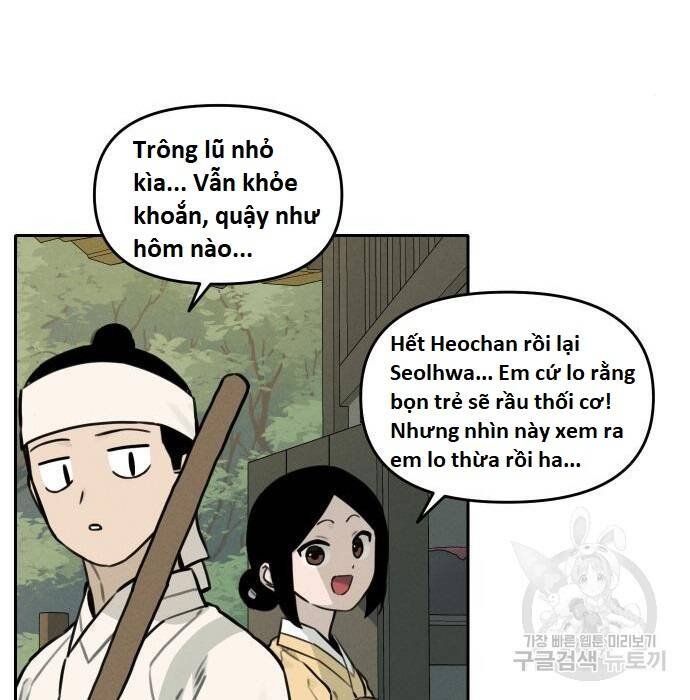 sự lụi tàn của usuzumi chapter 105 50