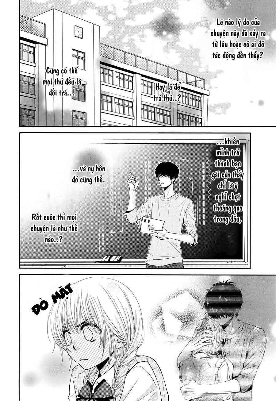 asami-sensei no himitsu chapter 5 14
