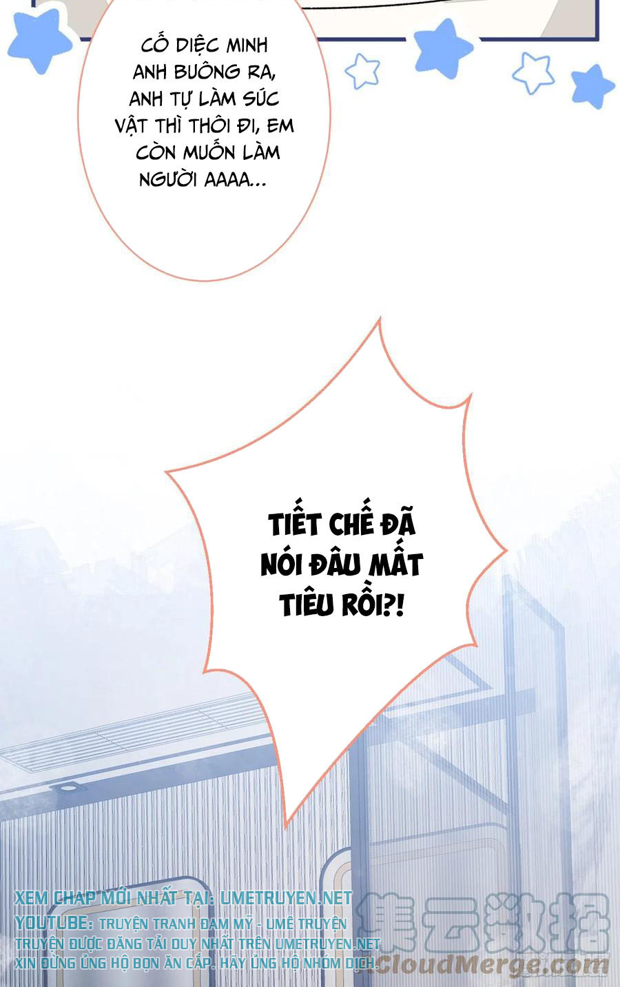 lại bị nam thần chọc trên hot search! chapter 84 33