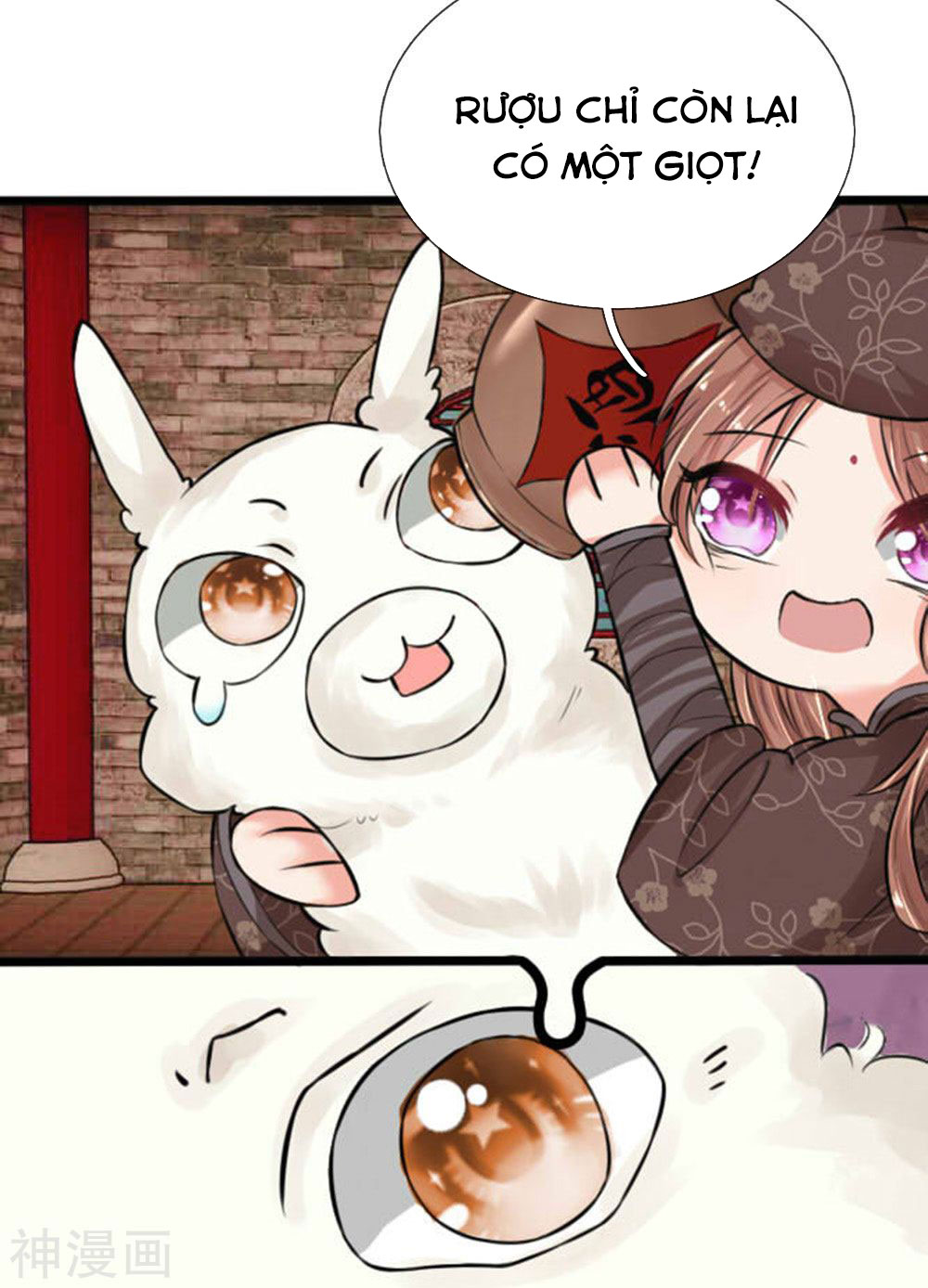 cô nương xấu xí của trẫm chapter 23 4