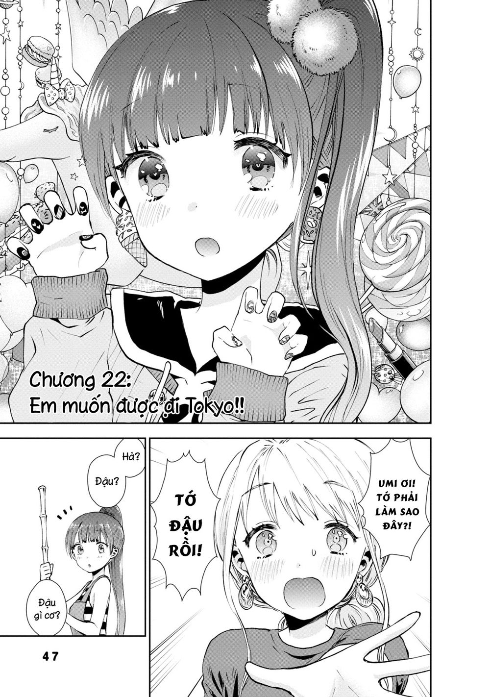 umisaki lilac chapter 22 1