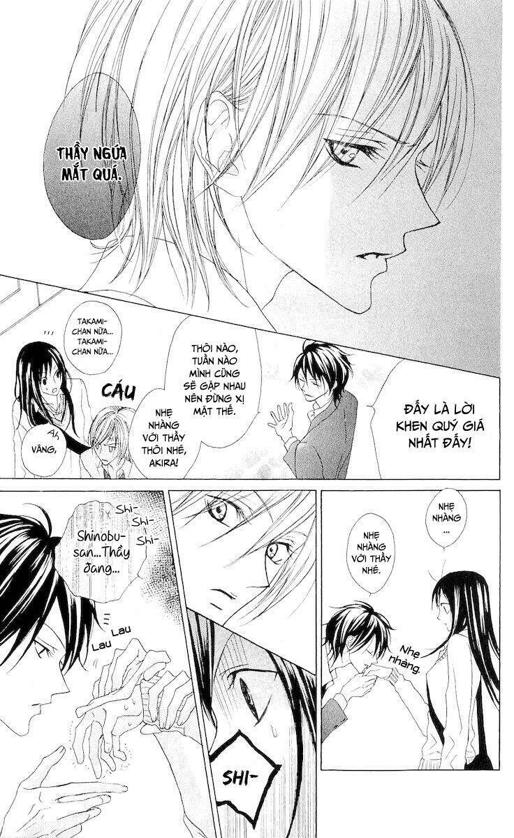 venus kisoukyoku chapter 7 30