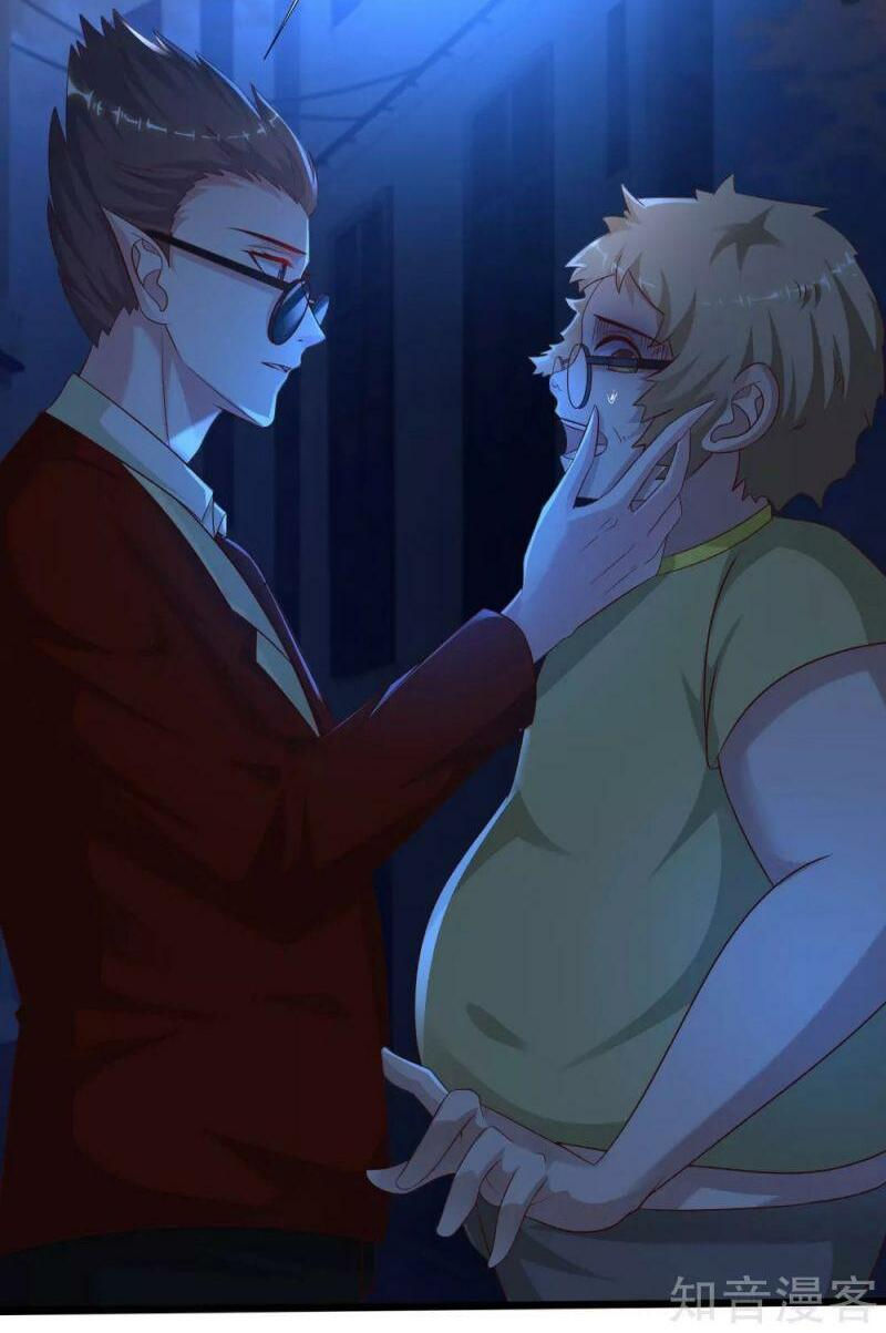 tối cường vận đào hoa chapter 208 20