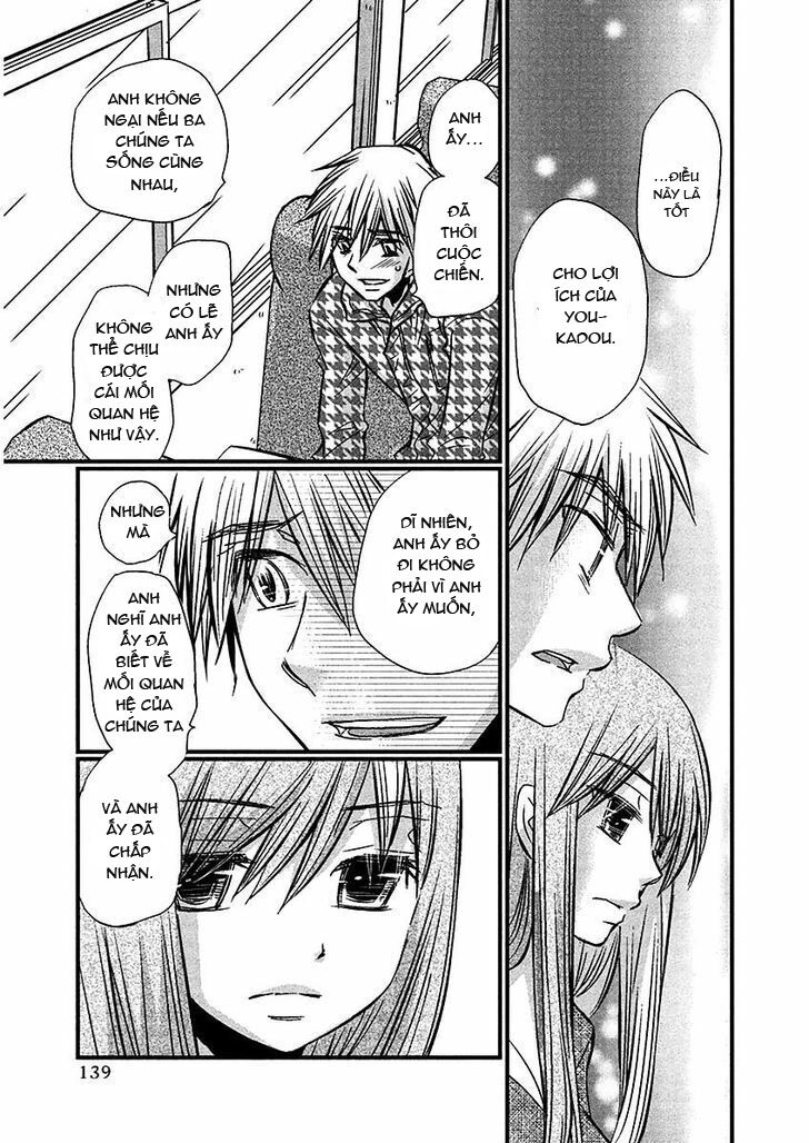 usotsuki paradox chapter 72 4