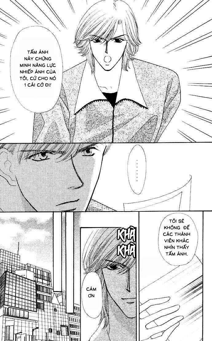 kaikan phrase chapter 58 9