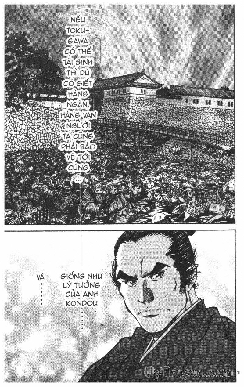 getsu seiki - sayonara shinsengumi chapter 8 16