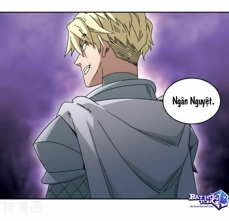 võng du chi cận chiến pháp sư chapter 299 6