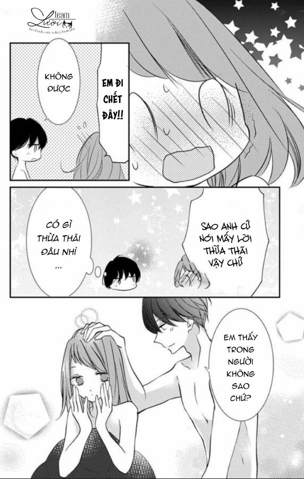masaomi-kun ni metoraremashita chapter 3 25