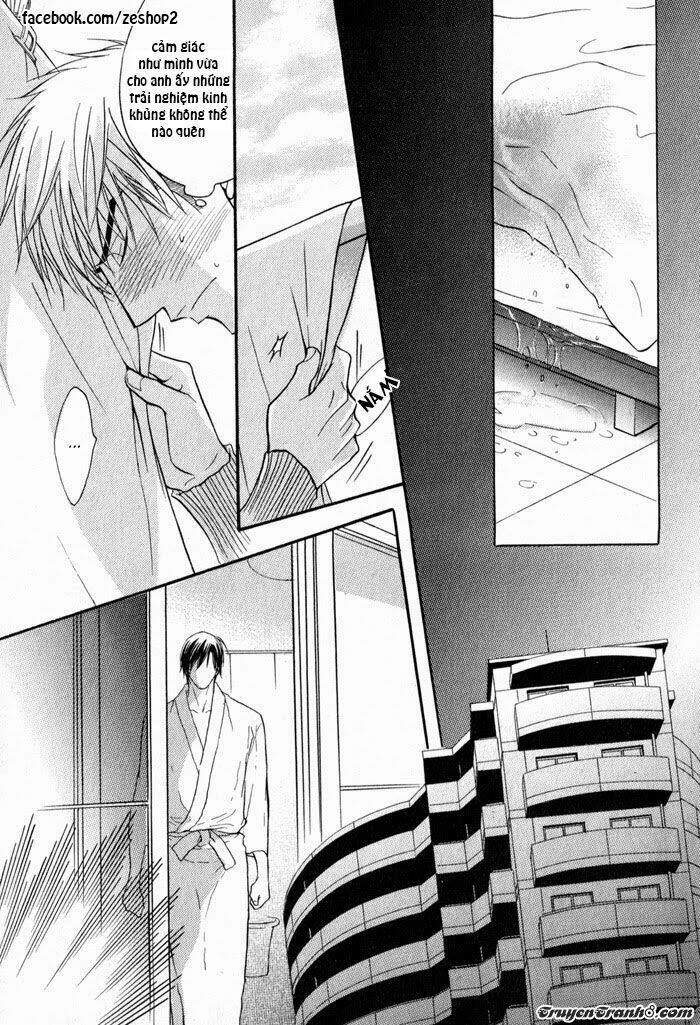 kano-shiuko-mayou-otoko chapter 2 28