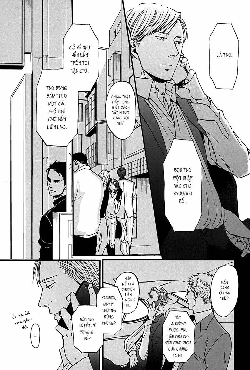saezuru tori wa habatakanai chapter 15 7