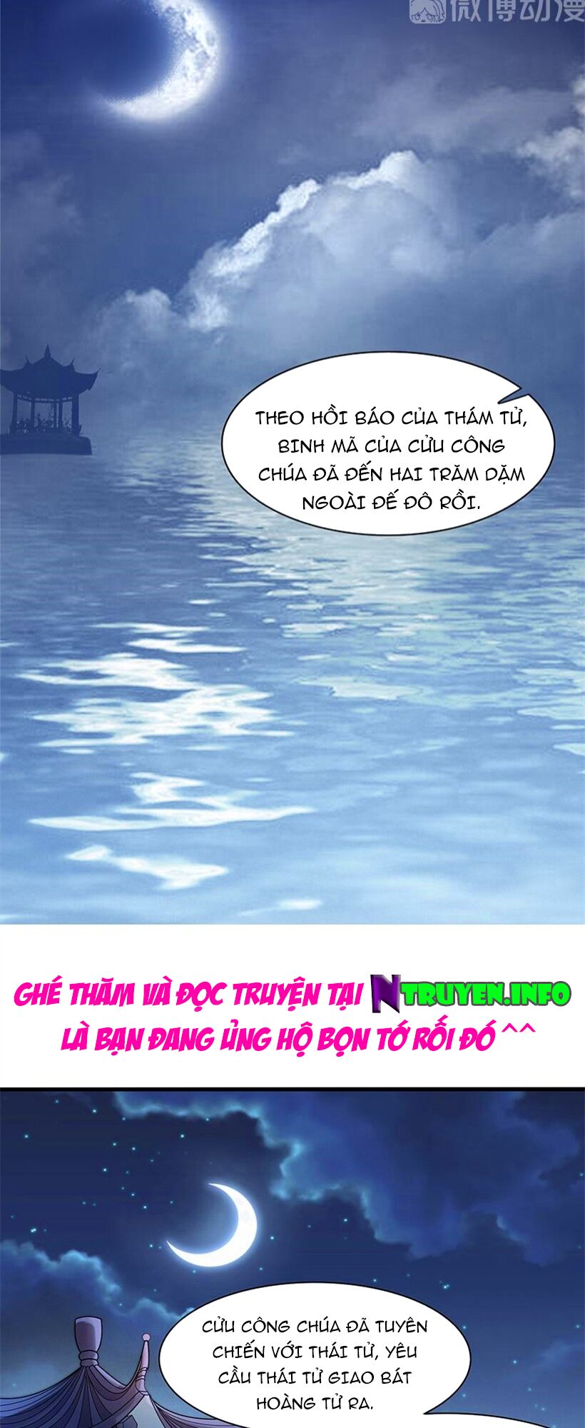 khuynh thế đế vương cơ chapter 90.2 8