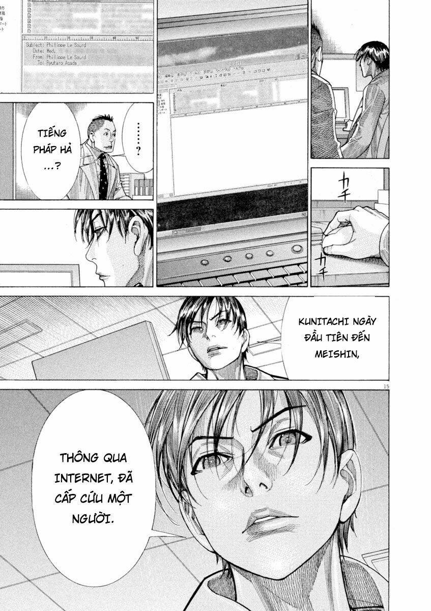 team medical dragon - y đội rồng chapter 168 15