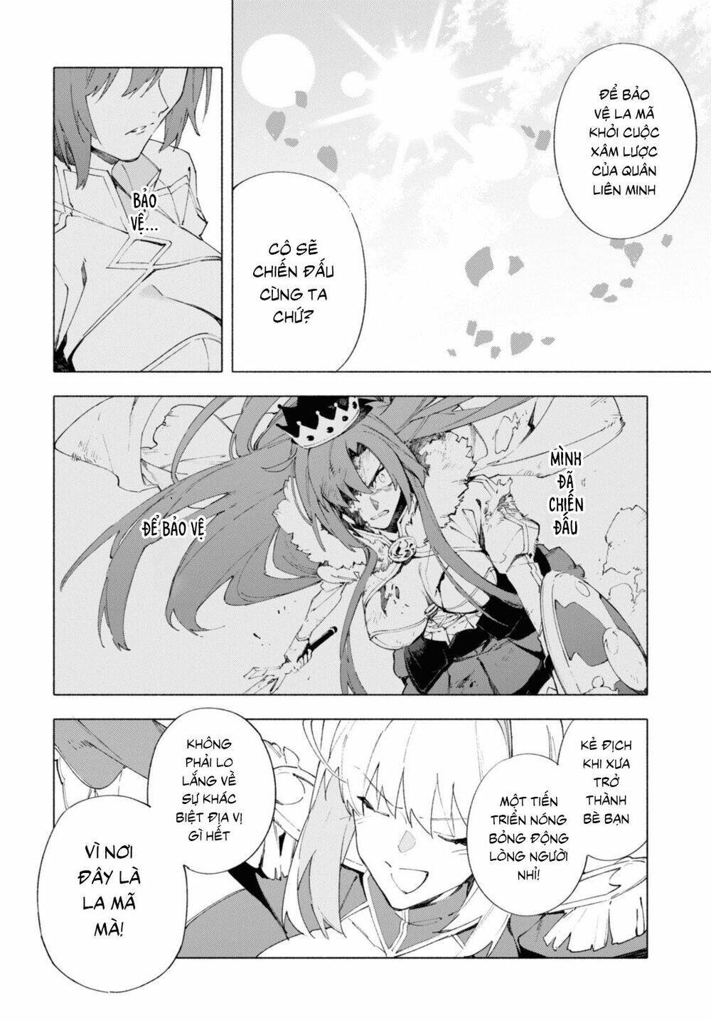 fategrand order-mortalisstella chapter 16.3 9