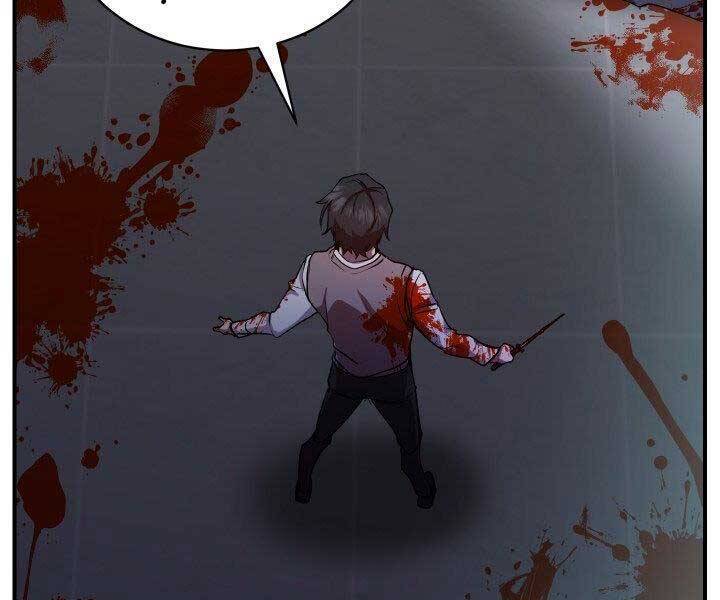 giả vờ làm kẻ vô dụng ở học đường chapter 21 112