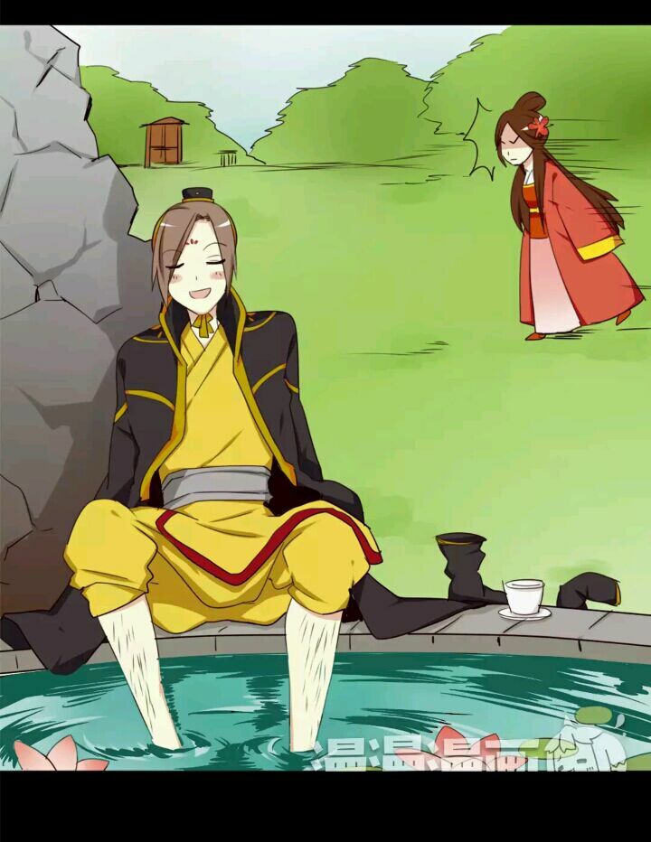 lưỡng bất nghi (full) chapter 24 3