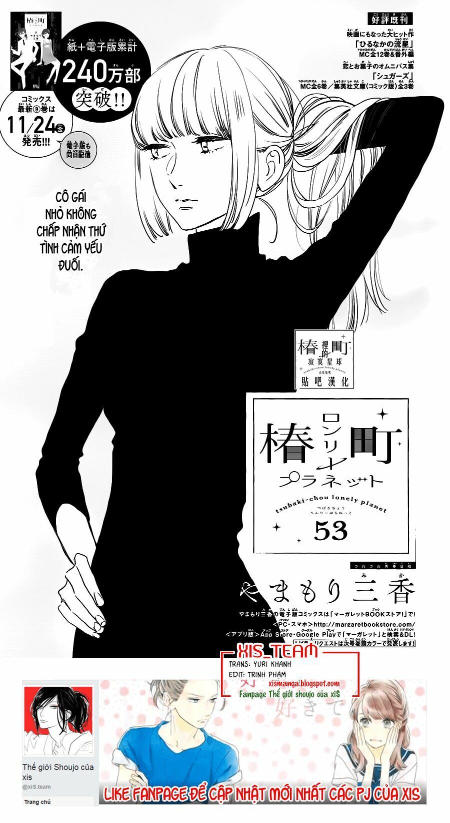 những đóa sơn trà kia, sẽ vì em mà đơm hoa khoe sắc chapter 53 2