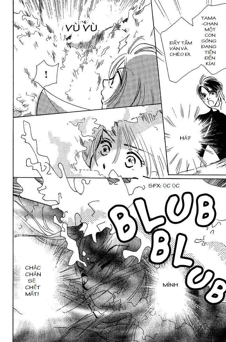 honey na koto chapter 4 10