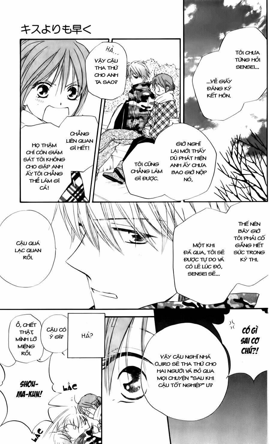 faster than a kiss - kiss yori mo hayaku chapter 54 13