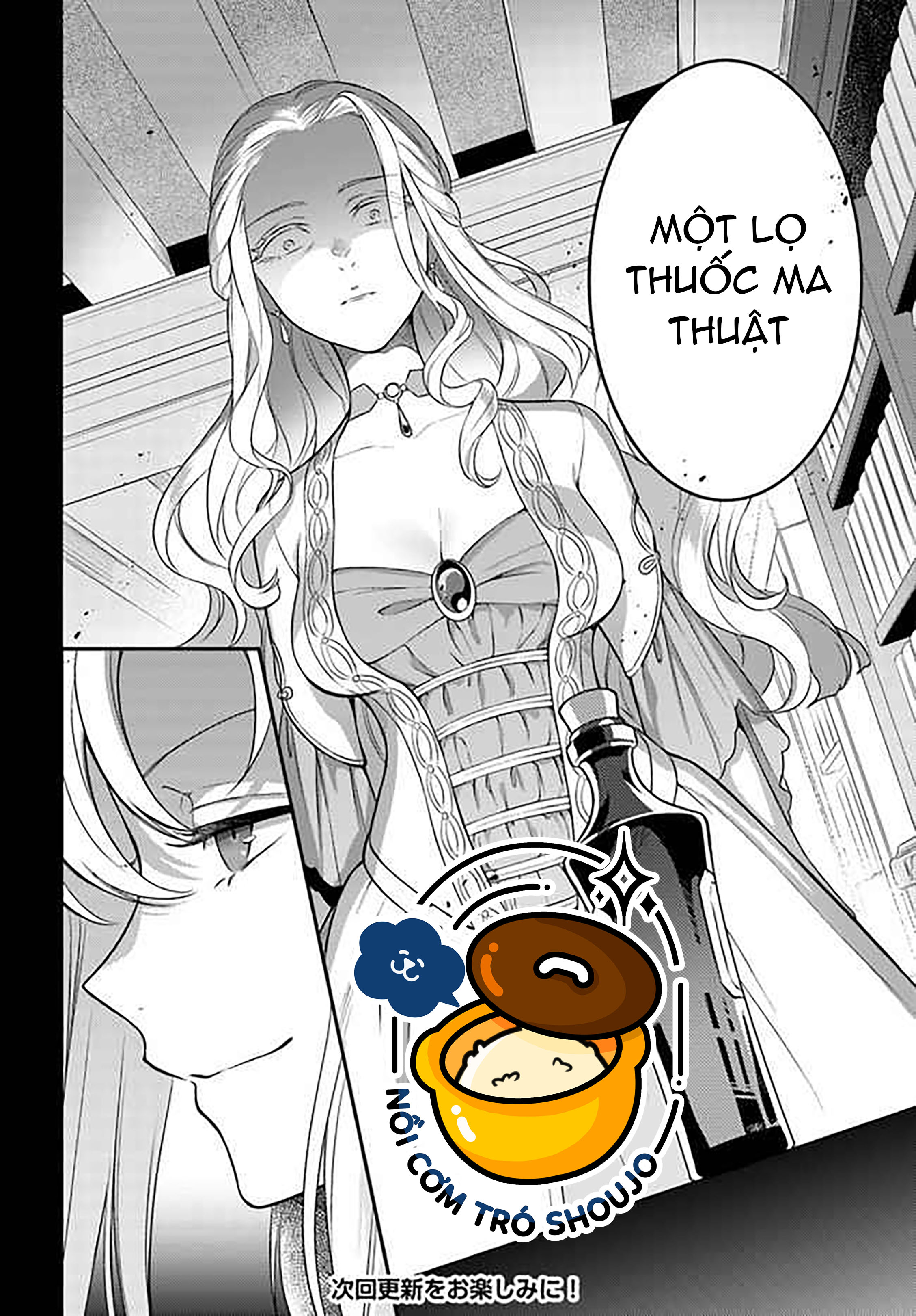 với một ngày còn lại, ta sẽ phá nát các lá lá cờ hủy diệt chapter 9.2 16