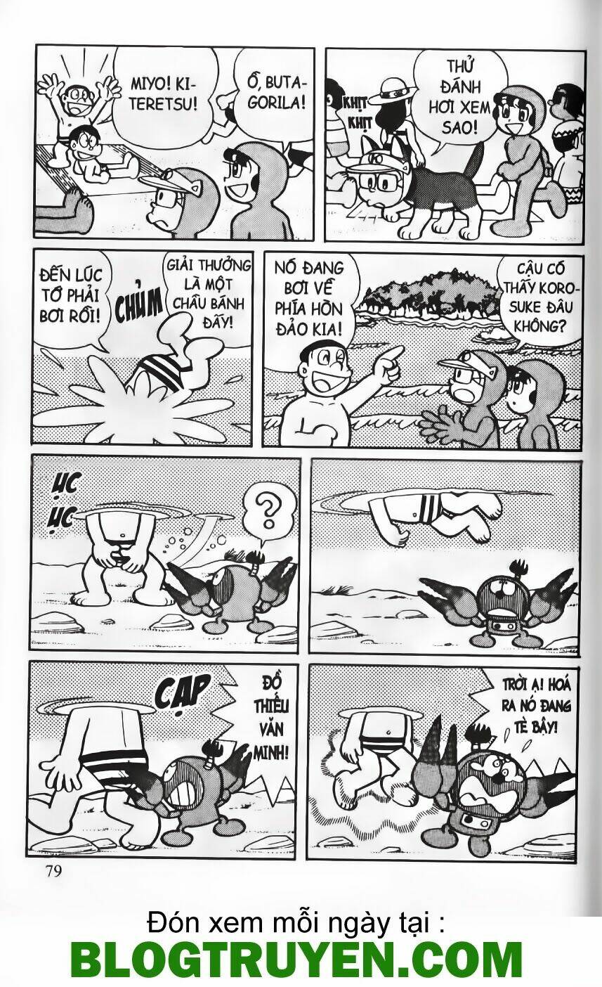 tân từ điển kì bí chapter 7 6