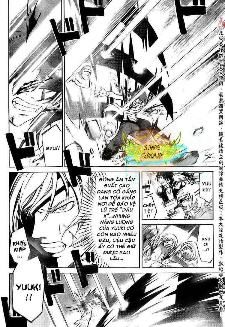 code breaker chapter 159 9