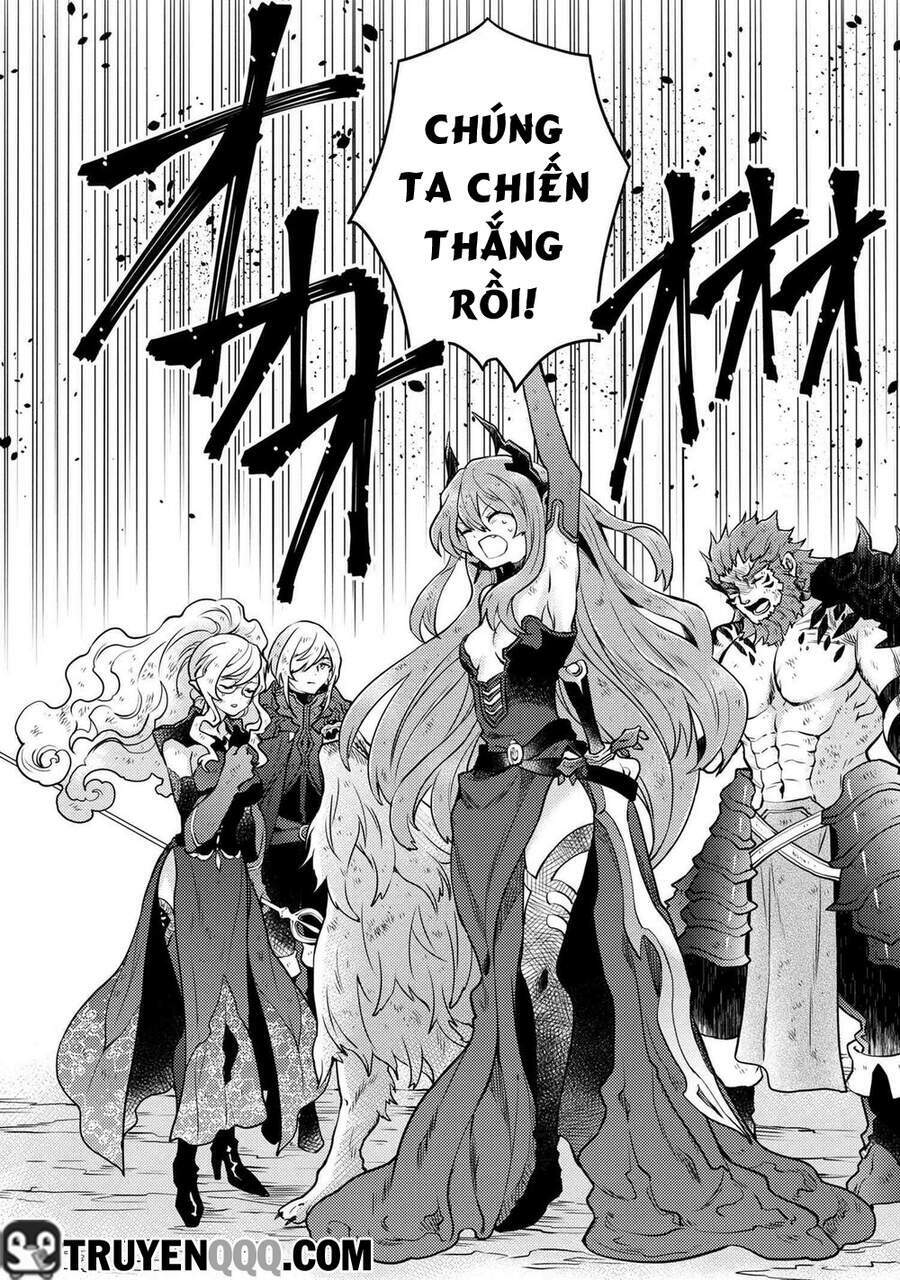 yamemasu tsugi no shokuba ha mao jo chapter 14.5 7