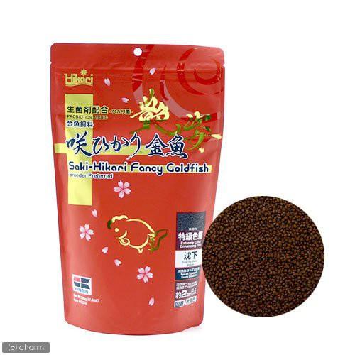 Cám cá vàng Hikari đỏ Goldfish Ex Color siêu tăng màu - thức ăn cá vàng tăng màu Saki Hikari Fancy Goldfish-shopleo