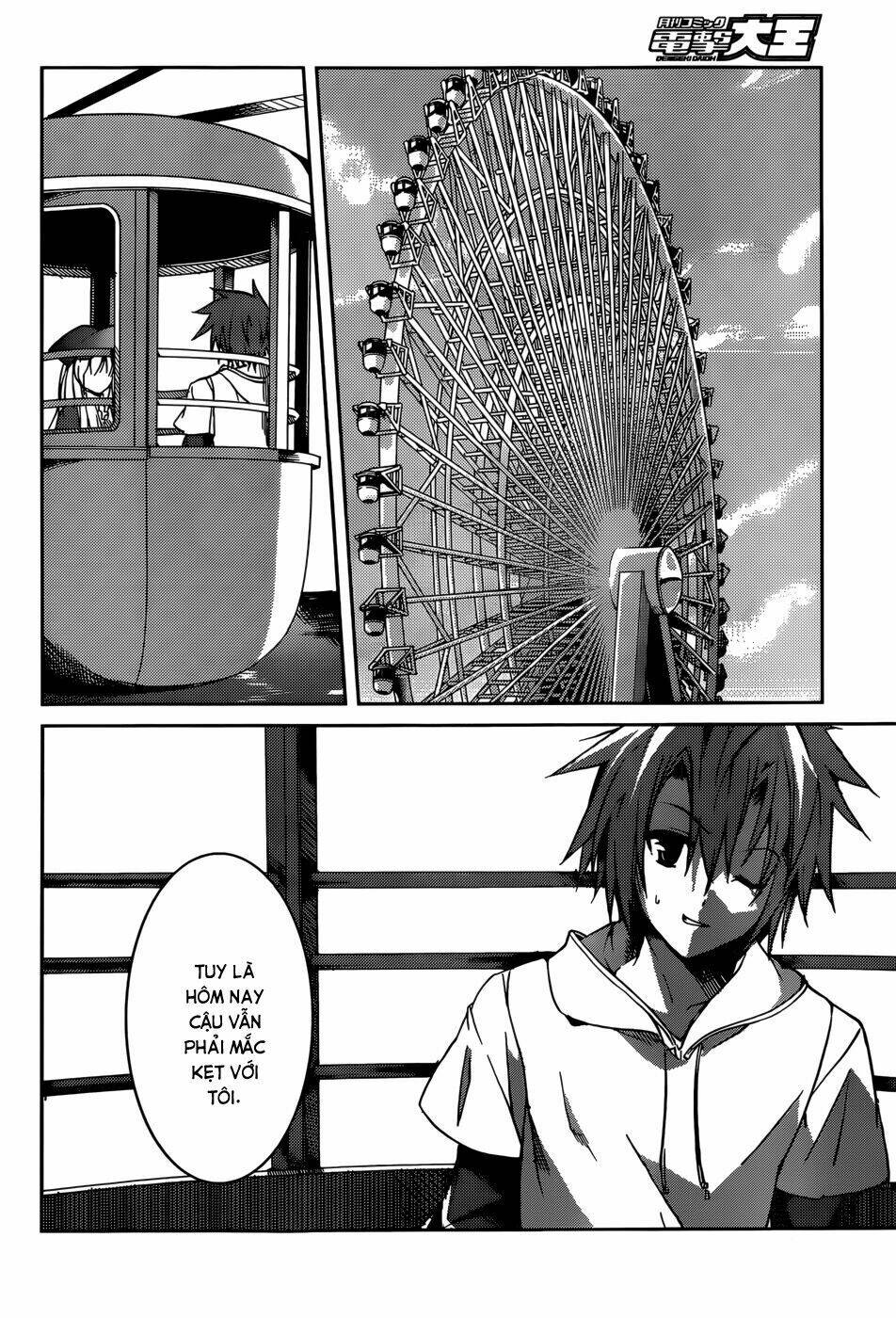 tora kiss - a school odyssey chapter 7 10