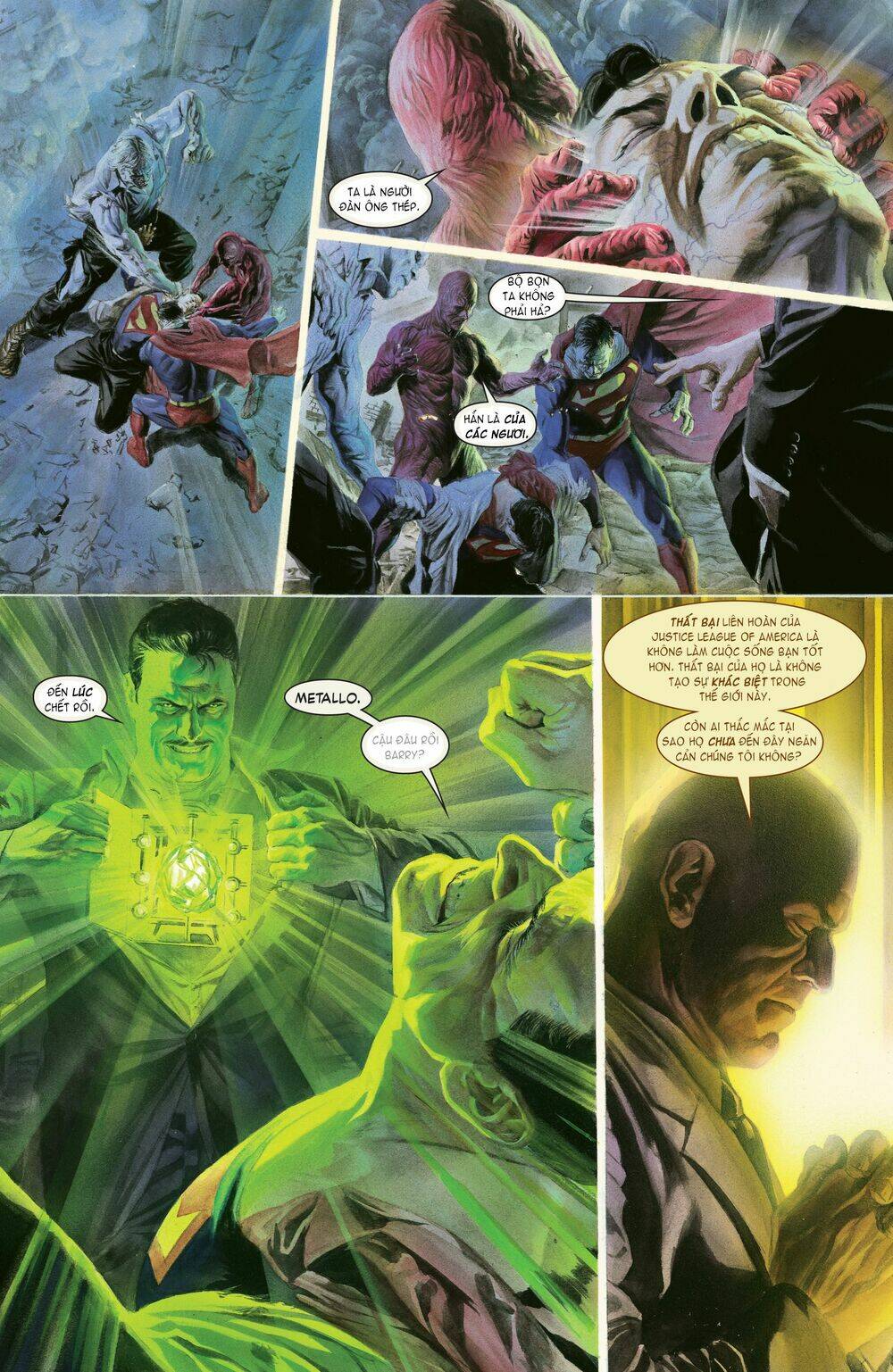 justice chapter 4 26