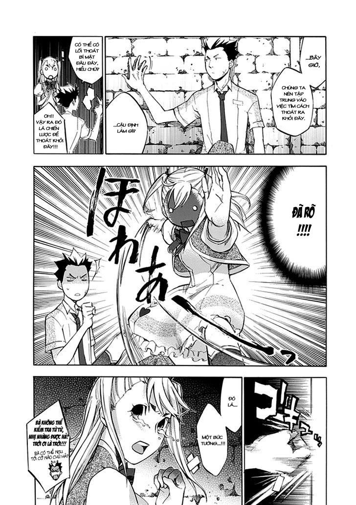 aphorism chapter 39.5 13