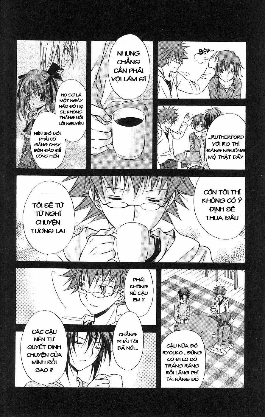 spiral: suiri no kizuna chapter 77 13