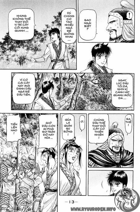 chú bé rồng - ryuuroden chapter 47 13