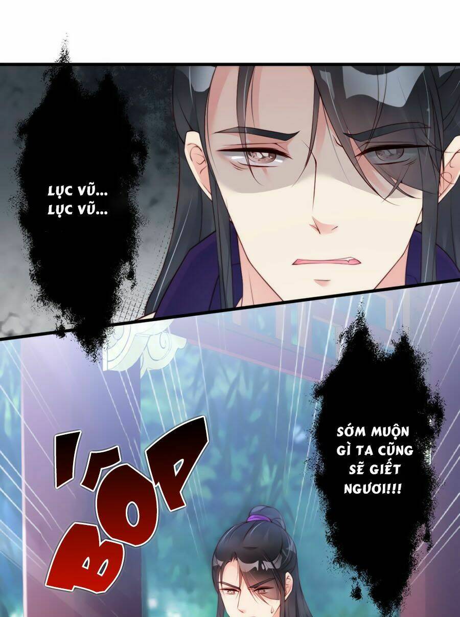 điềm mỹ chi huyết chapter 9 16