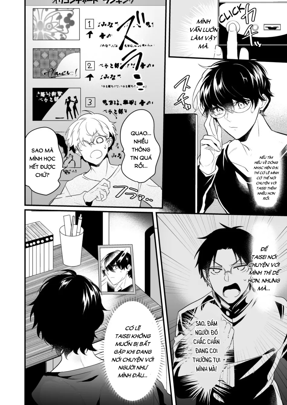 không phải đơn phương chapter 1 10