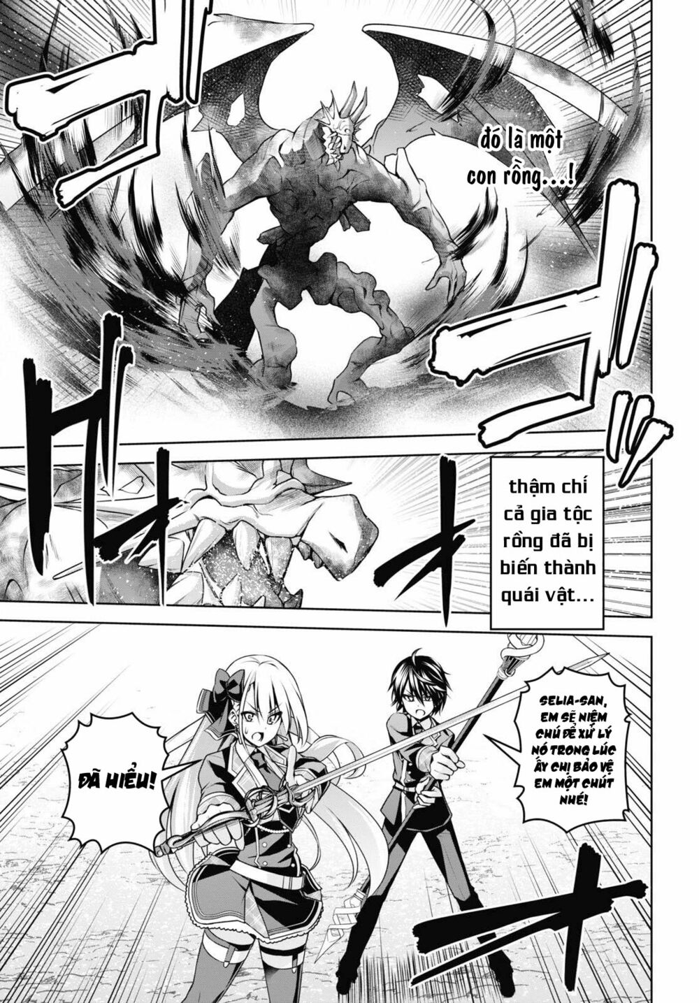 demon's sword master of excalibur school chapter 9 13