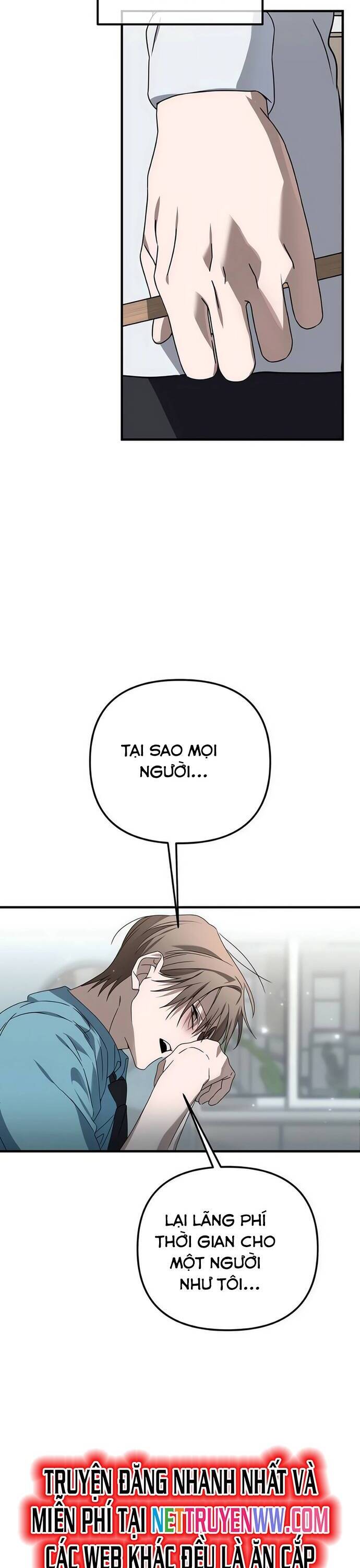 sounds like chapter 8 44