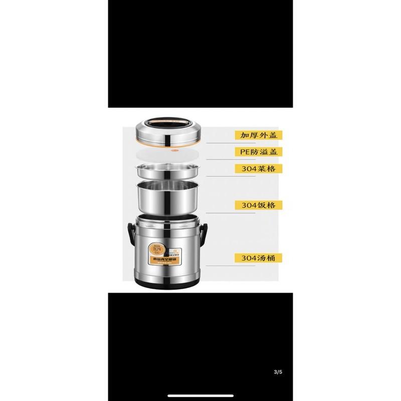 Cặp lồng ủ cơm cháo inox 304% cao cấp 1,5 lít và 2 lít