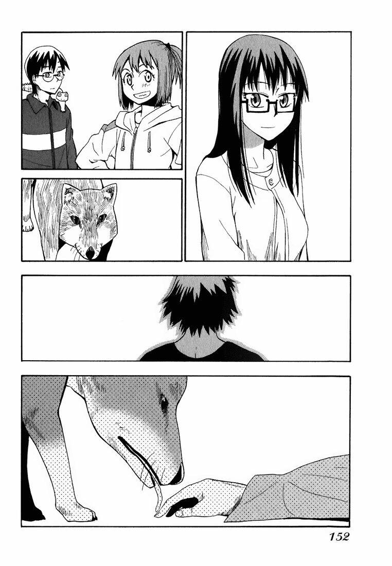 hoshi no samidare - lucifer and the biscuit hammer chapter 14 22