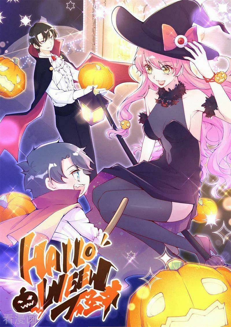 mami đột kích, thiên tài manh bảo khốc daddy chapter 52 1