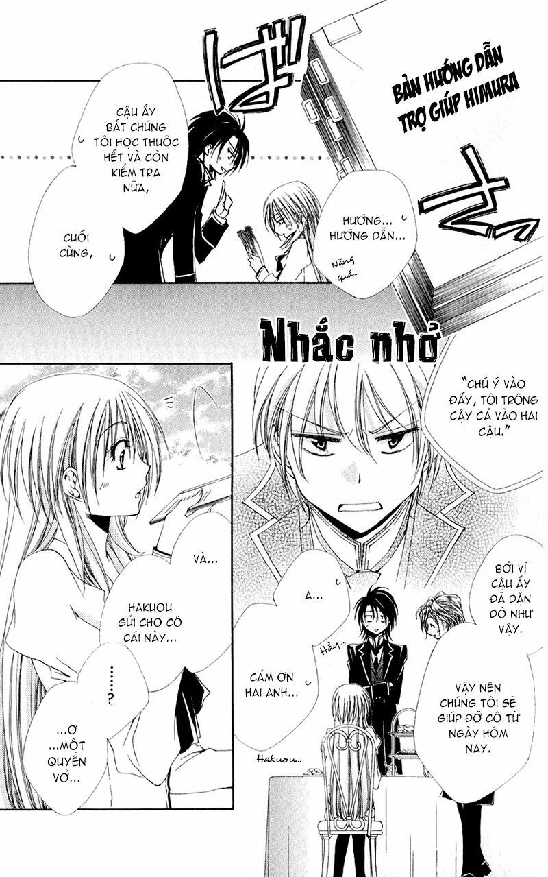 lớp học quản gia - shitsuji-sama no okiniiri chapter 29 21