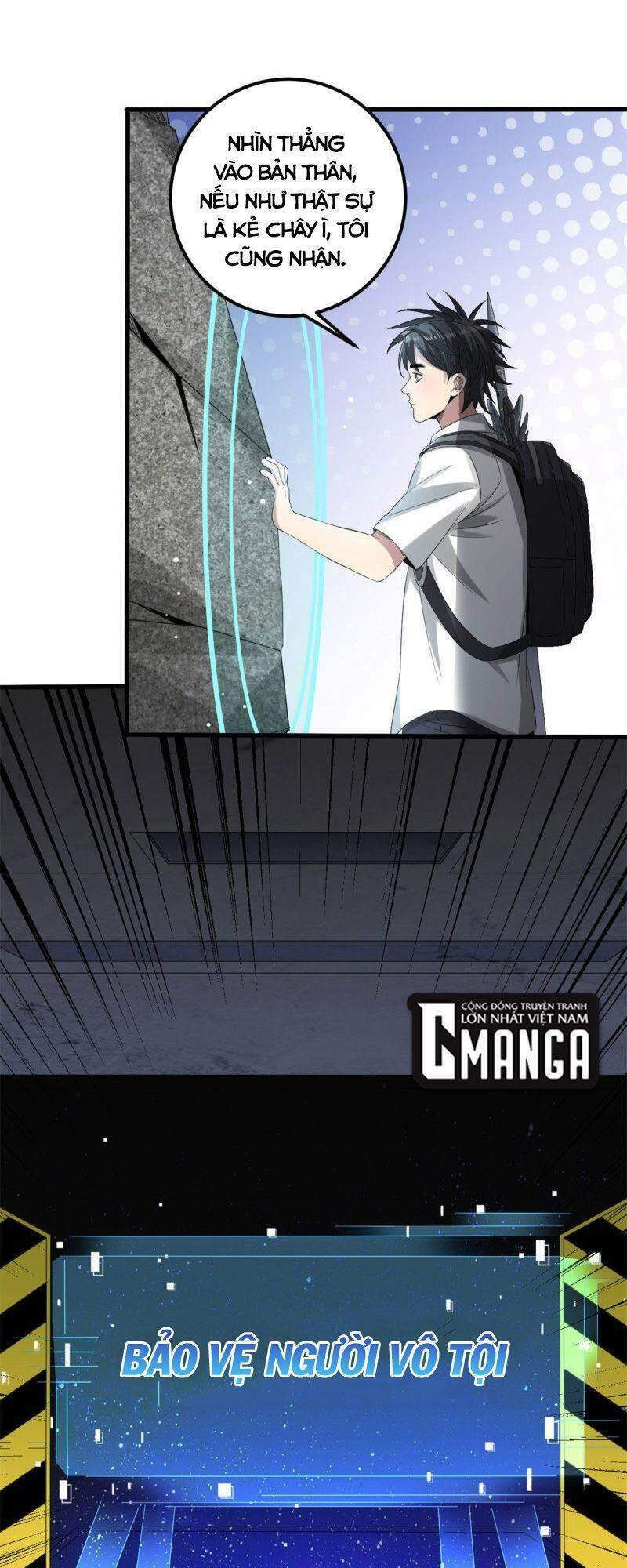 xã lam bạch chapter 33 17