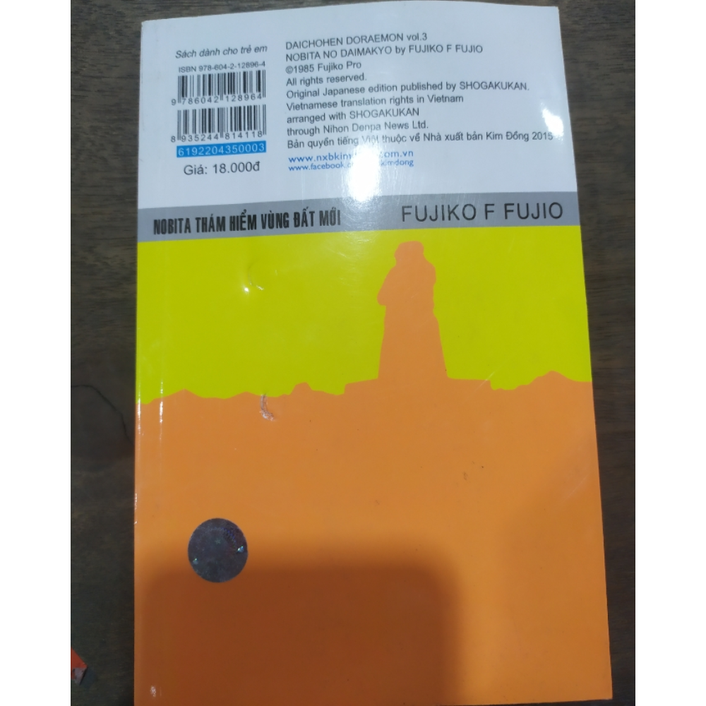 Doraemon Tập 3: Nobita Thám Hiểm Vùng Đất Mới