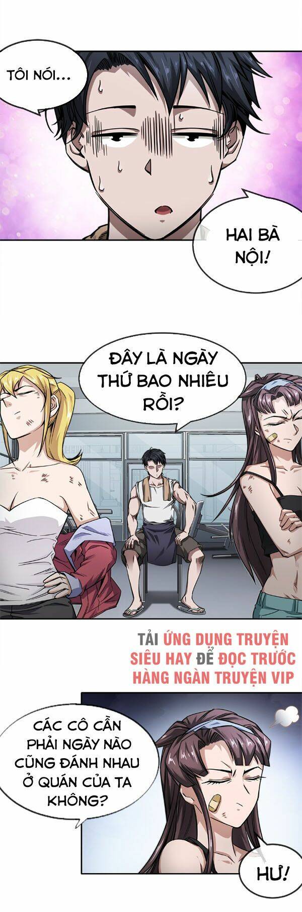 dạ thị chi vương chapter 7 1