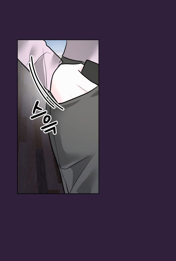 [18+] điều em cố giấu chapter 22.1 31