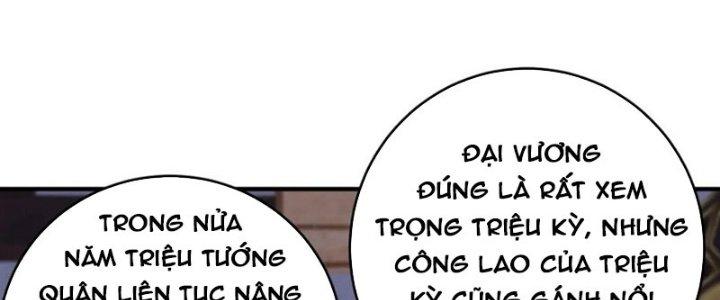 đại tần, ta là con tần thủy hoàng, giết địch thành thần chapter 15 129