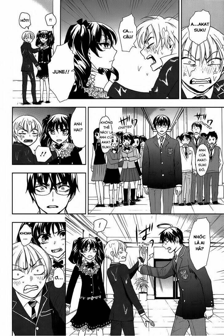 kyokou no ou chapter 14 22